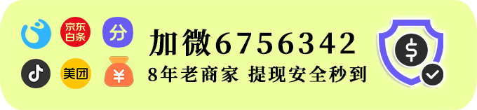 提出来方法 